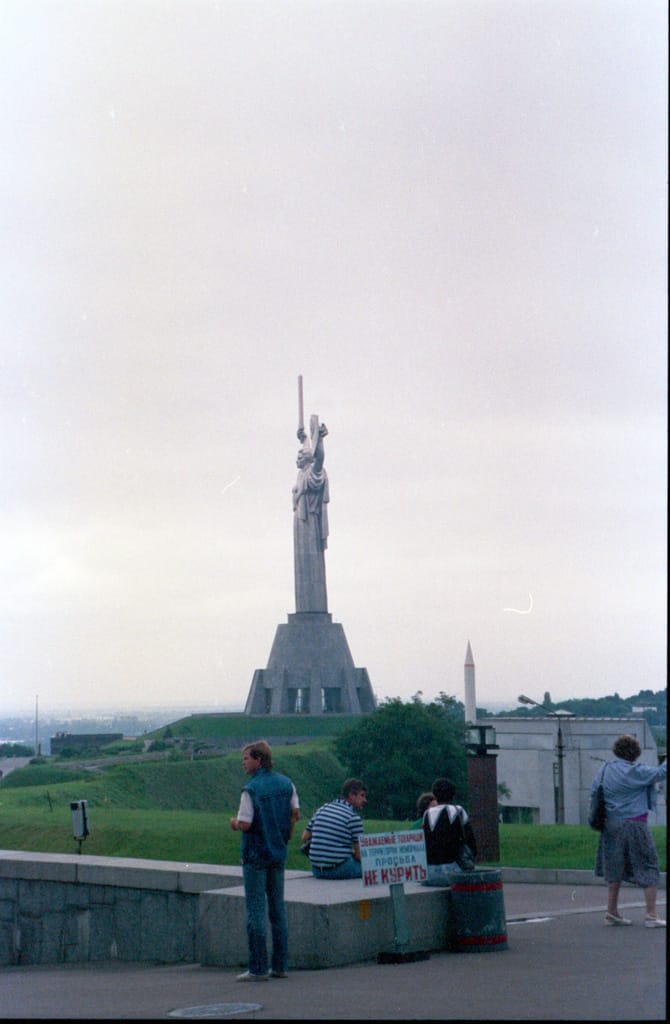 Mother of the Ukraine, Kiev, 4 July 1989