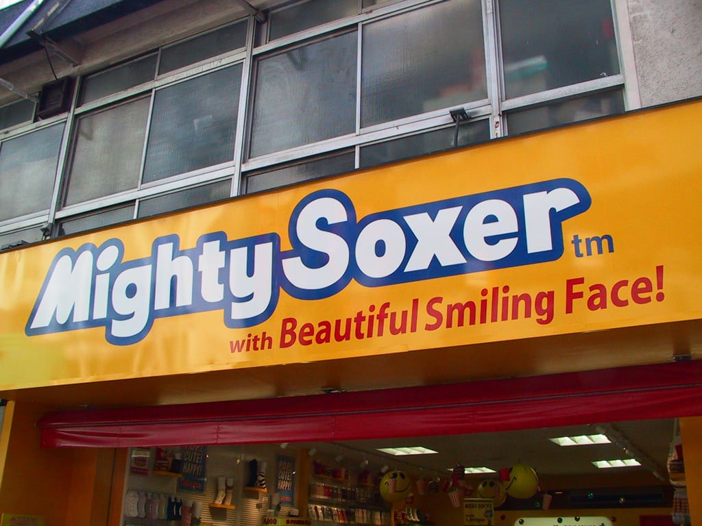 Mighty Soxer, Harajuku, Tokyo, Japan, 2 May 2003