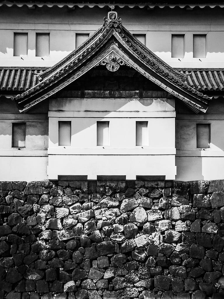 Imperial Palace, Tokyo, Japan, 6 April 2004