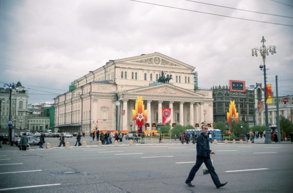 Bolshoi Theatre, Moscow, Russia, 7 May 2005