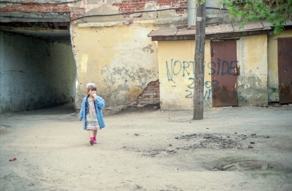 Ice cream girl, Kazan, Russia, 10 May 2005