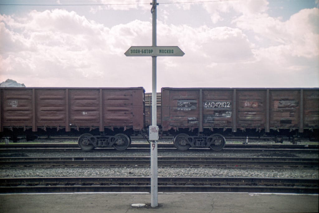 Ulaan Baatar or Moscow, Naushki, Russia, 19 May 2005