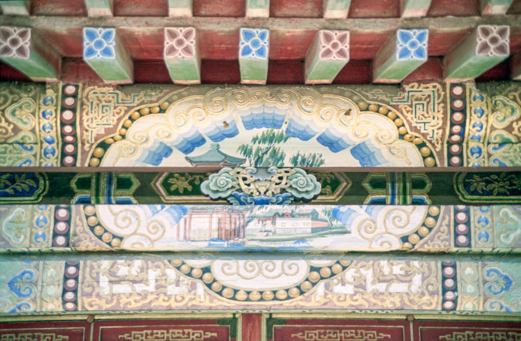 Picture above a door, Ulaan Baatar, Mongolia