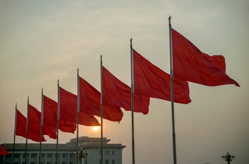 Flags in Tiananmen Square Beijing, China, 27 May 2005