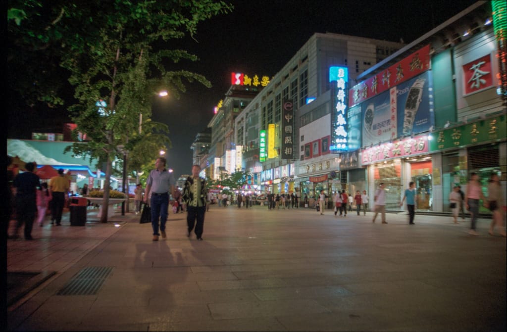 Wangfujing Avenue, Beijing, China, 1 June 2005