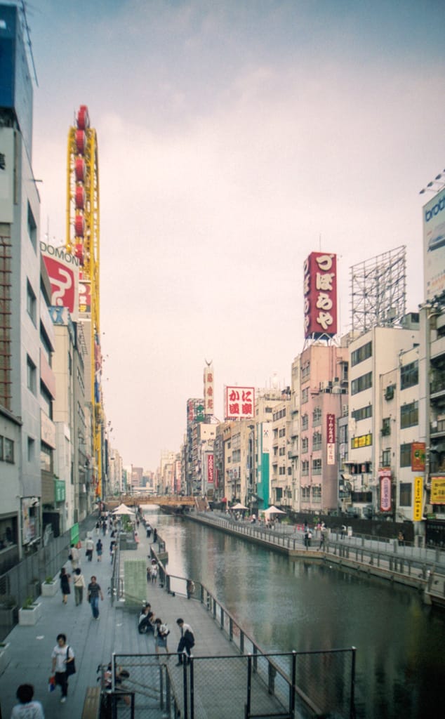 Dontomburi, Osaka, Japan, 18 June 2005